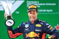 F1 VC Číny 2018: Daniel Ricciardo, Red Bull