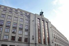 Česká národní banka