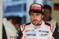 24h Le Mans 2018: Fernando Alonso, Toyota