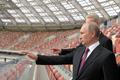 Putin na inspekci stadionu v Lužnikách