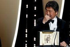 Udílení cen v Cannes