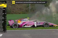 F2, VC Belgie: Nirei Fukuzumi - požár