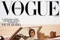 Vogue Arabia, červen 2018