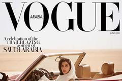 Vogue Arabia, červen 2018