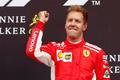 Sebastian Vettel slaví vítězství v GP Belgie 2018