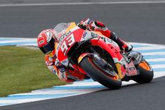 GP Austrálie 2018, kvalifikace MotoGP: Marc Márquez