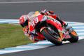 GP Austrálie 2018, kvalifikace MotoGP: Marc Márquez