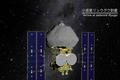 Japonci vyslali sondu Hayabusa-2 na asteroid Ryugu. Jeho povrch budou zkoumat robotické rovery
