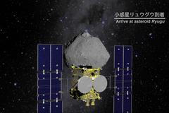 Japonci vyslali sondu Hayabusa-2 na asteroid Ryugu. Jeho povrch budou zkoumat robotické rovery