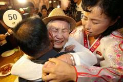 Setkání korejských rodin, které rozdělila Korejská válka