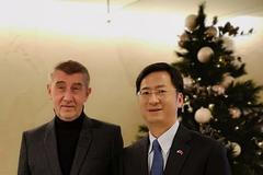 babiš Jianmin huawei