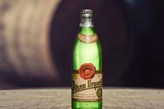 Pilsner Urquell skleněná lahev 1986