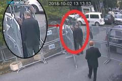 Záběry z bezpečnostní kamery, která zachytila muže oblečeného v šatech Džamála Chášukdžího v den, kdy byl novinář zabit.