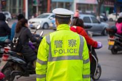 Čínská policie / Ilustrační snímek / iStock / 2018