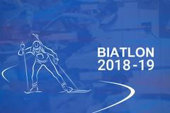 Biatlon 2018-19 - poutací obrázek