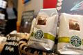 Starbucks Coffee
