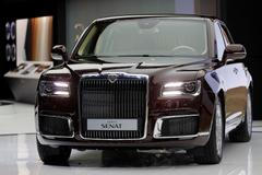 Aurus Senat 2018 Autosalon Moskva