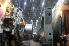 Vítkovice Heavy Machinery Lis