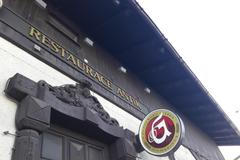 Restaurace Antik  menu na 60 minut