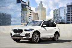 BMW X5 xDrive45e