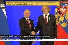 Jaromír Nohavica s Vladimirem Putinem