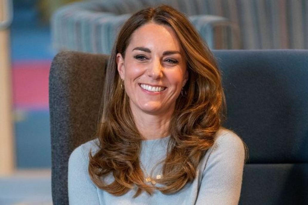 Princezna Catherine