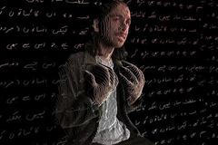 Experimentální dokument Manická VR dává nahlédnout do mysli lidí s bipolární poruchou.