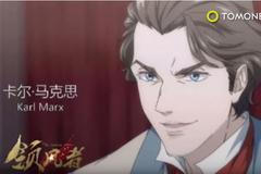 Anime o Karlu Marxovi