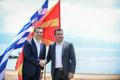 Řecký premiér Alexis Tsipras a jeho makedonský protějšek Zoran Zaev