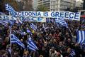 Demonstrace v Řecku