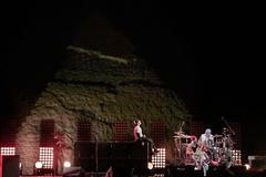 Red Hot Chili Peppers