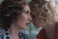 Zabiják Fily - Skleněný pokoj