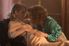 Skleněný pokoj ukázka