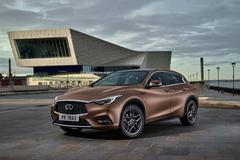 Infiniti Q30 2015