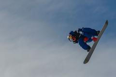 Scotty James na U-rampě v rámci MS 2019