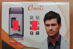 ČOI - stažený výrobek