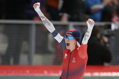 Mistrovství světa v Inzellu, rychlobruslení