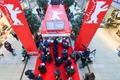 Berlinale