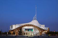 Centre Pompidou