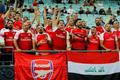 Finále Evropské ligy 2019: Fanoušci Arsenalu
