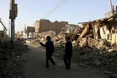 Zemětřesení v Peru