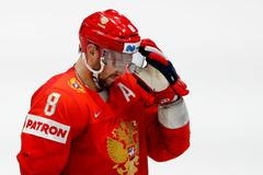 Alexandr Ovečkin