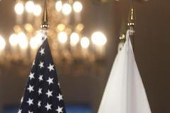 Donald Trump v Japonsku. 25.5. 2019