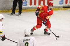 Čínský hokejista v zápase proti Austrálii na MS v hokeji 2019 divize II.