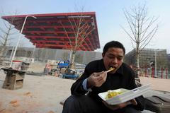 Expo 2010 v Šanghaji