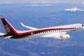 Mitshubishi Aircraft new