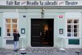 Divadlo Na zábradlí