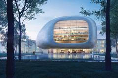 Koncertní hala Ostrava