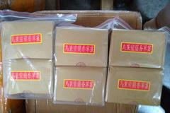 Potravinářská inspekce čaj