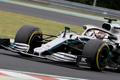 Lewis Hamilton v Mercedesu při pátečním tréninku na Velkou cenu Maďarska formule 1